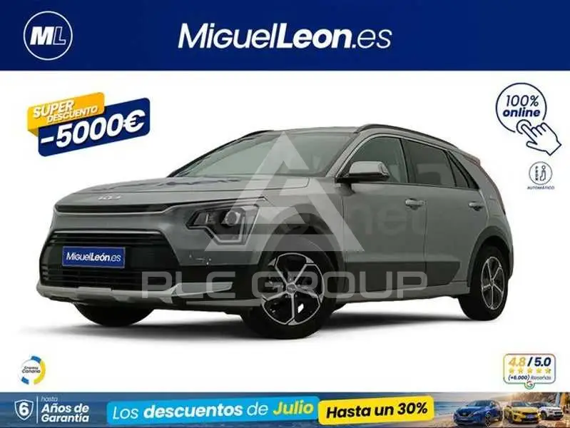 2025 KIA Niro