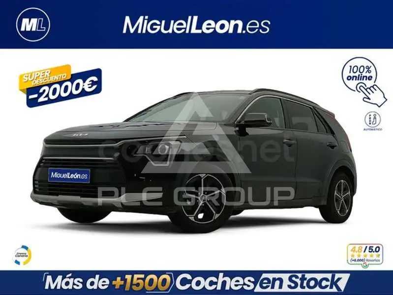 2025 KIA Niro