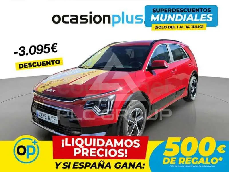 2025 KIA Niro