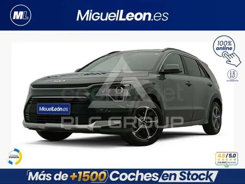 2025 KIA Niro