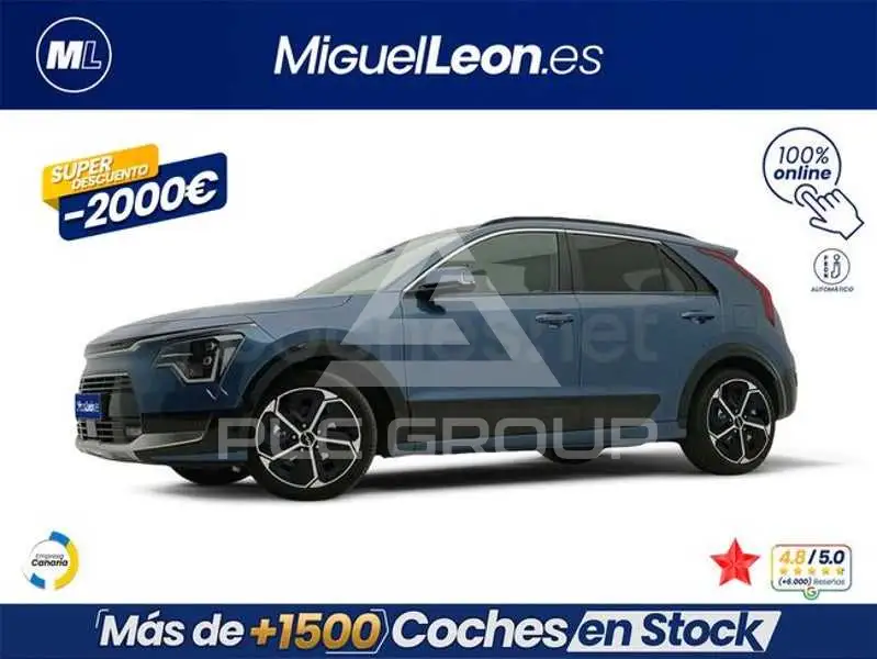 2025 KIA Niro