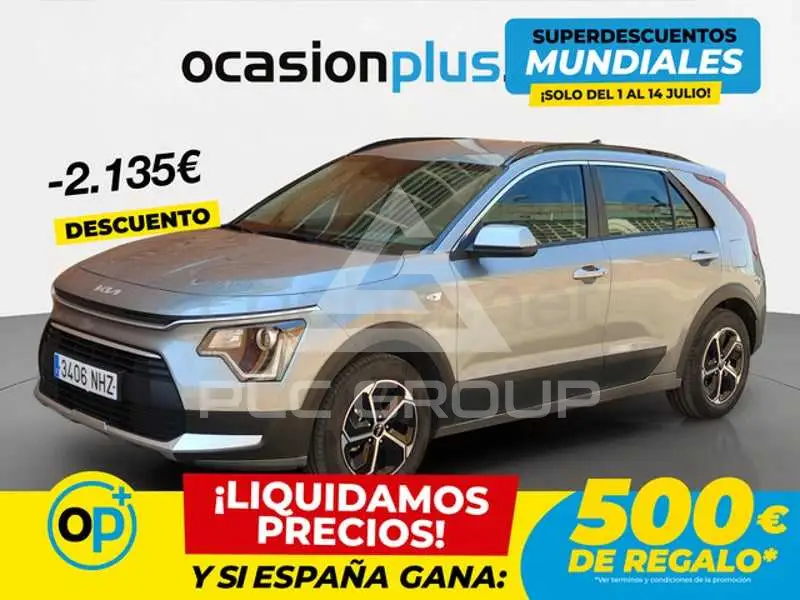 2025 KIA Niro
