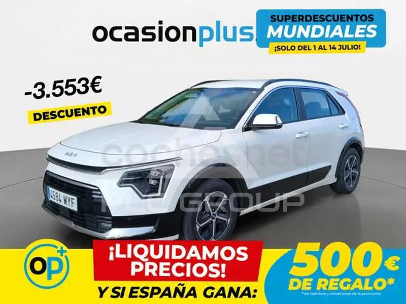 2025 KIA Niro