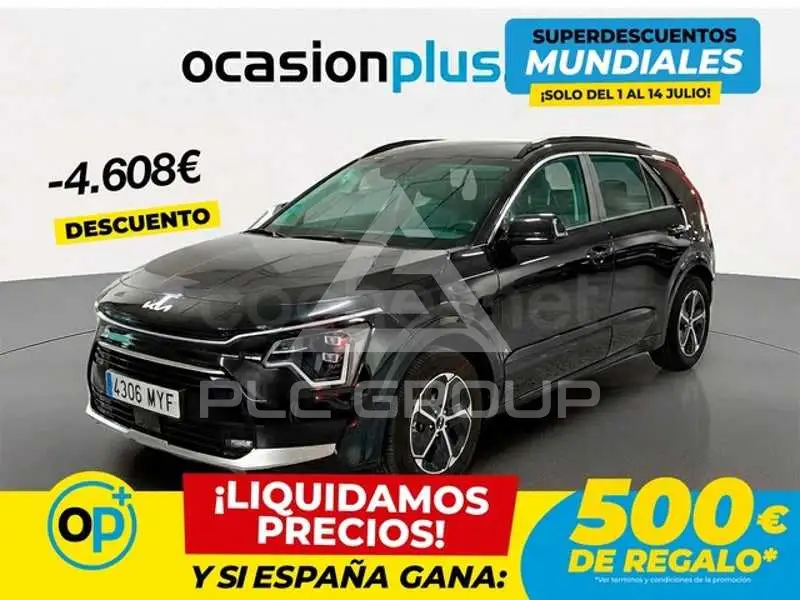 2025 KIA Niro