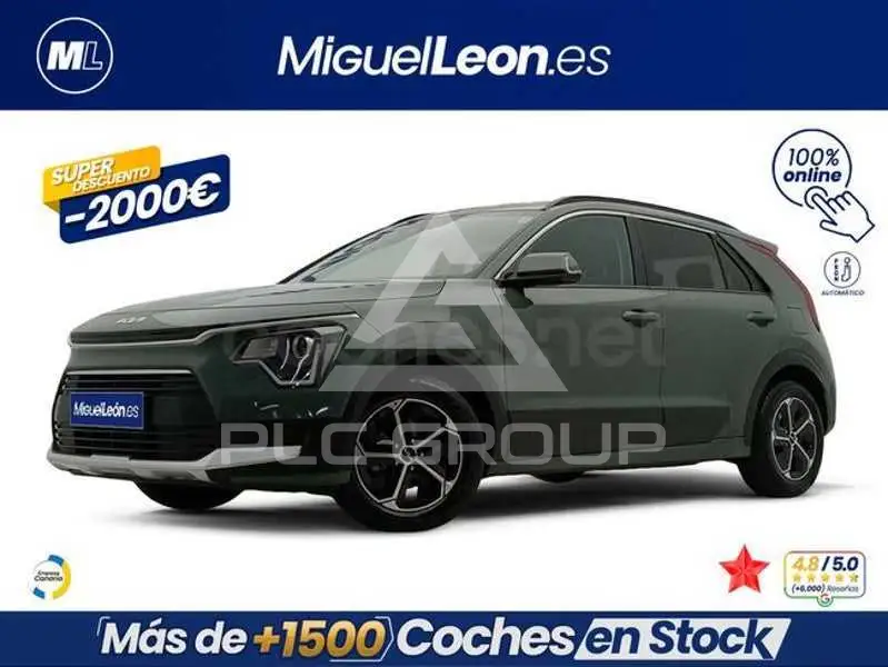 2025 KIA Niro