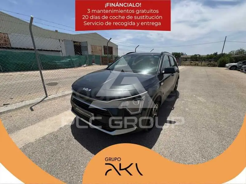 2025 KIA Niro