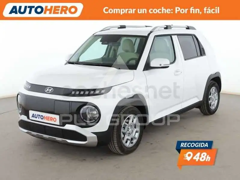 2025 Hyundai Unknown