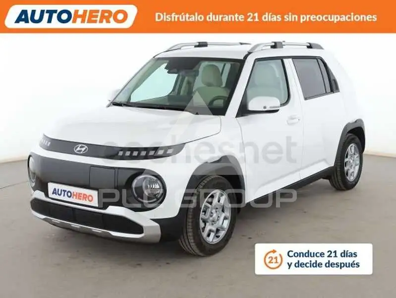2025 Hyundai Unknown