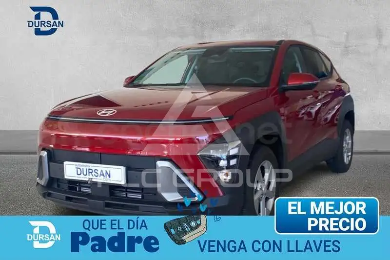 2025 Hyundai Kona
