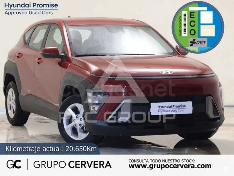 2025 Hyundai Kona
