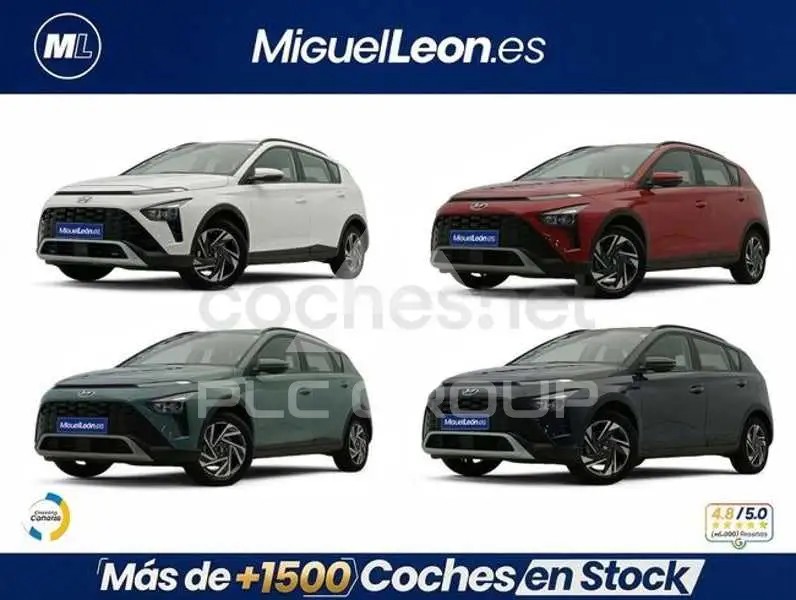 2025 Hyundai Bayon