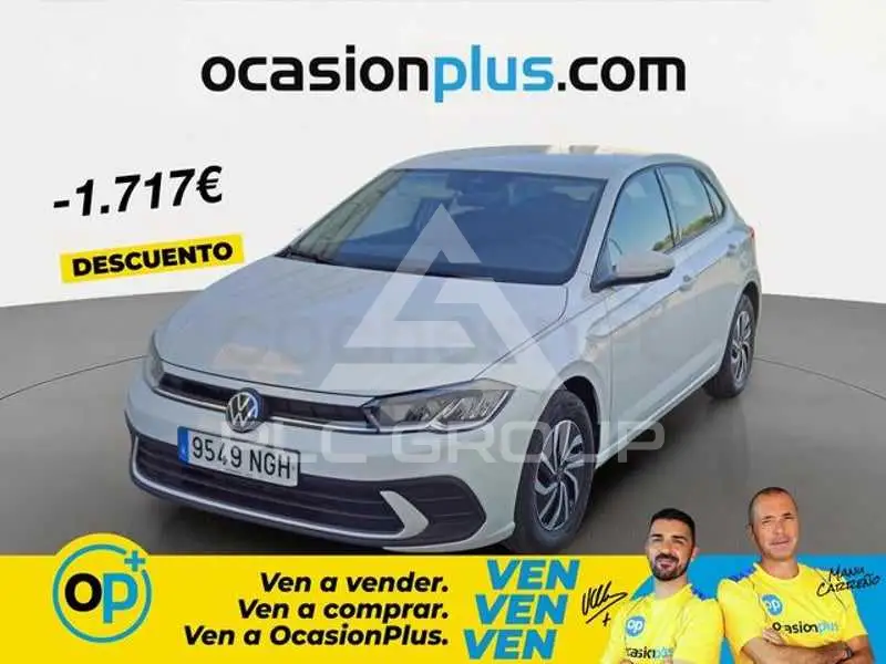 2025 Volkswagen Polo