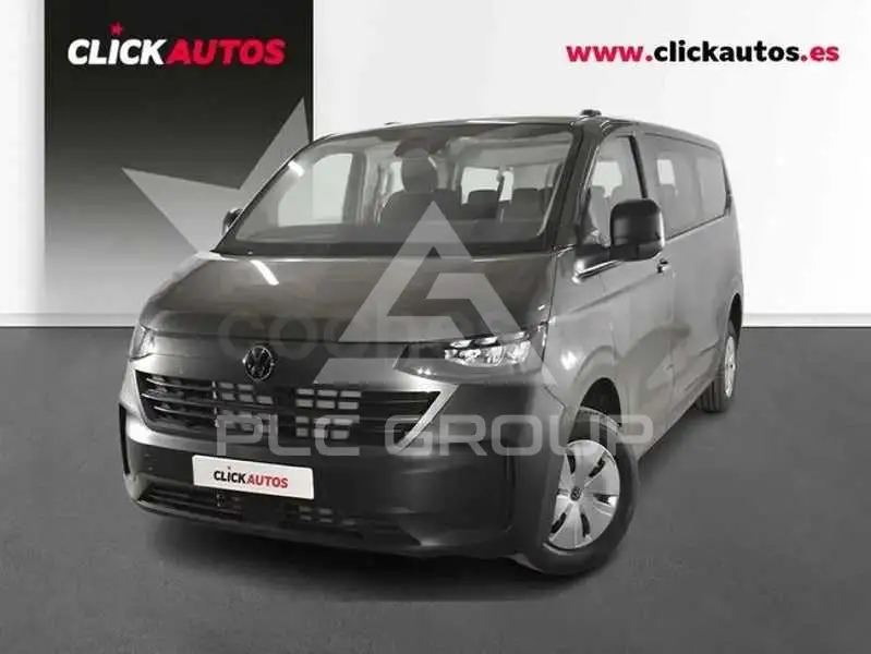 2025 Volkswagen CARAVELLE