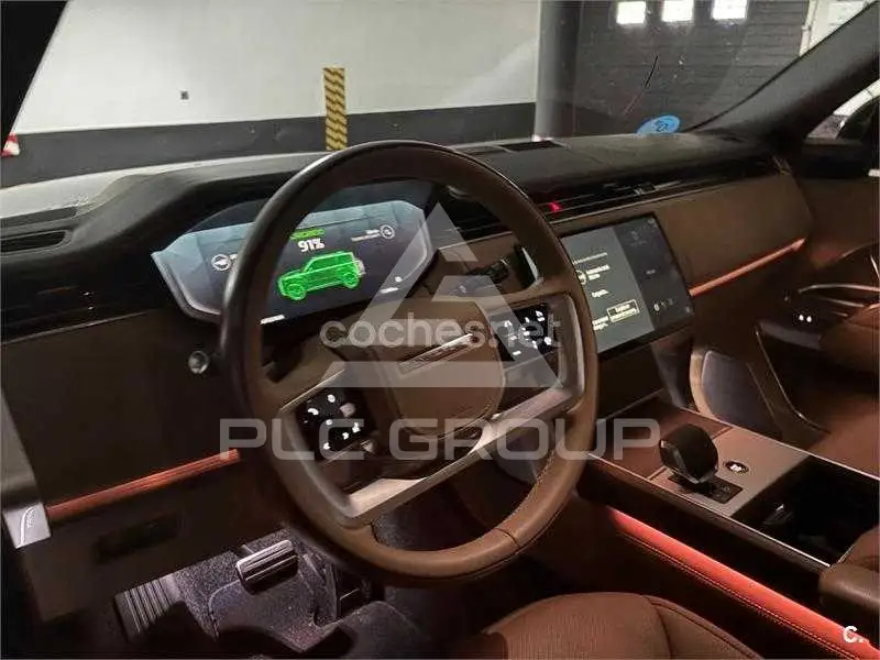 2025 Land Rover 