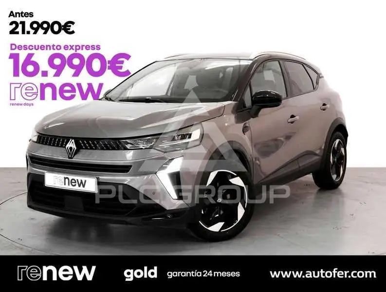 2025 Renault Captur