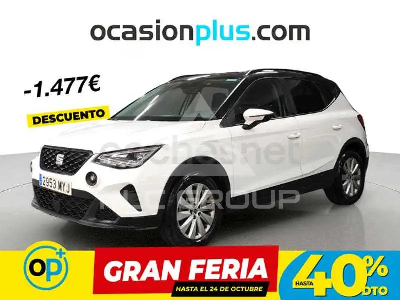 2025 Seat Alteca