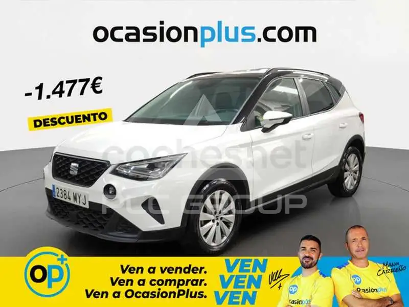 2025 Seat Alteca