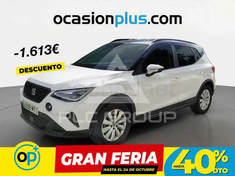 2025 Seat Alteca
