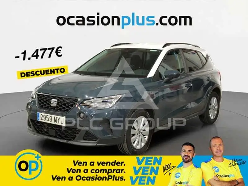 2025 Seat Alteca