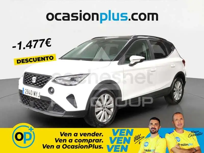 2025 Seat Alteca