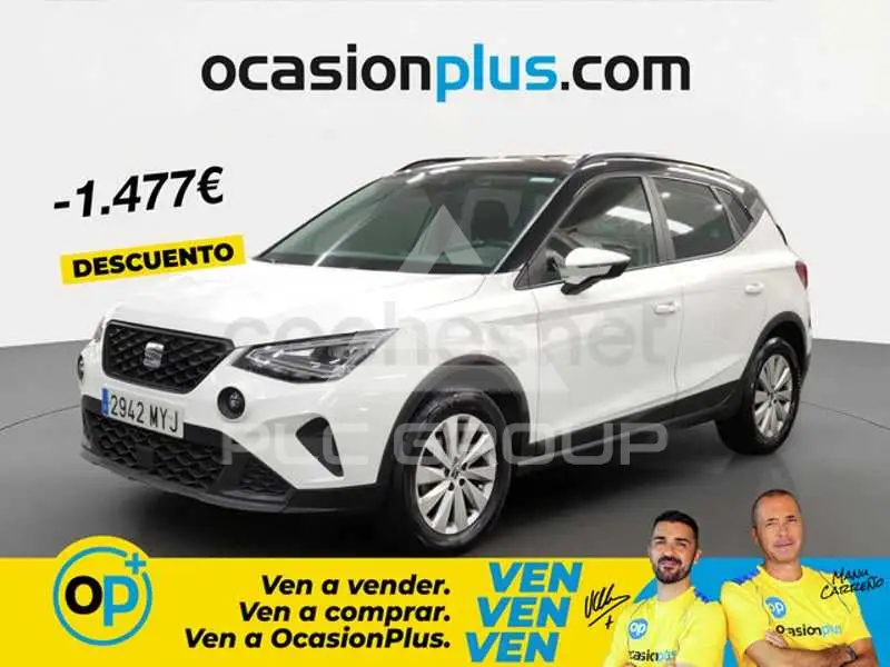 2025 Seat Alteca
