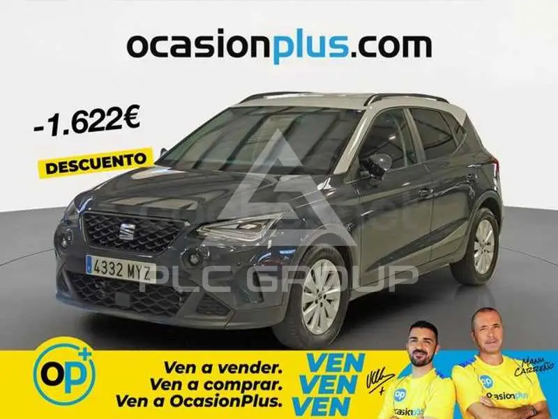 2025 Seat Alteca