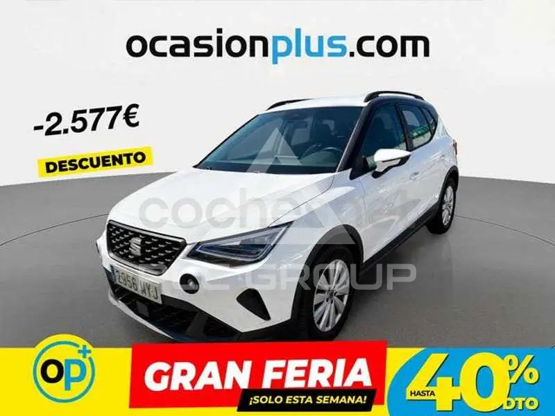 2025 Seat Alteca