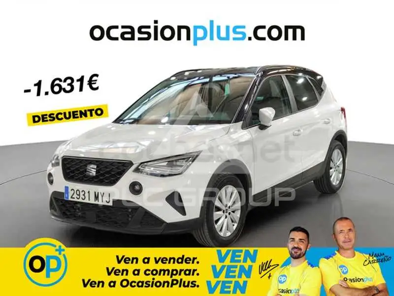 2025 Seat Alteca