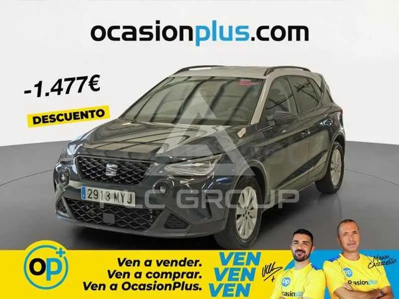2025 Seat Alteca