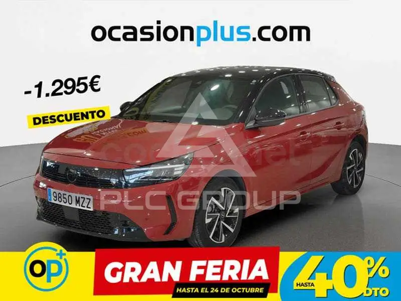 2025 Opel Corsa