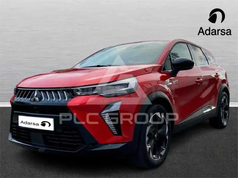 2026 Mitsubishi Grandis
