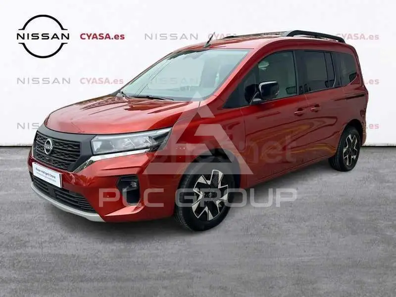 2026 Nissan TOWNSTAR