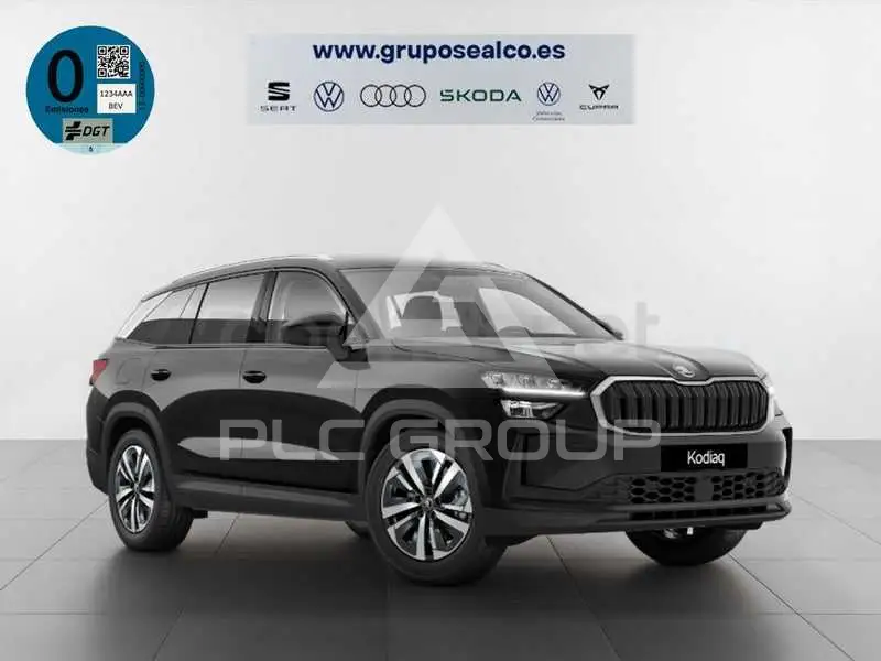 2026 Skoda Kodiaq