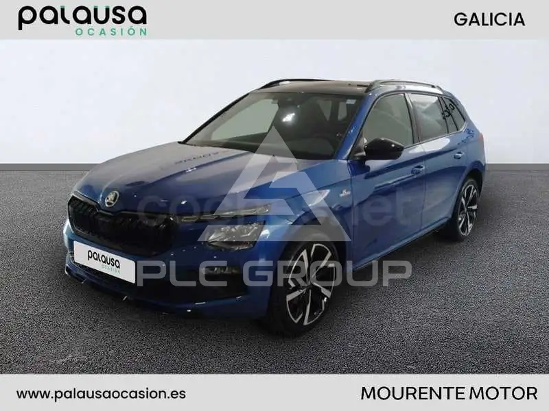 2026 Skoda KAMIQ