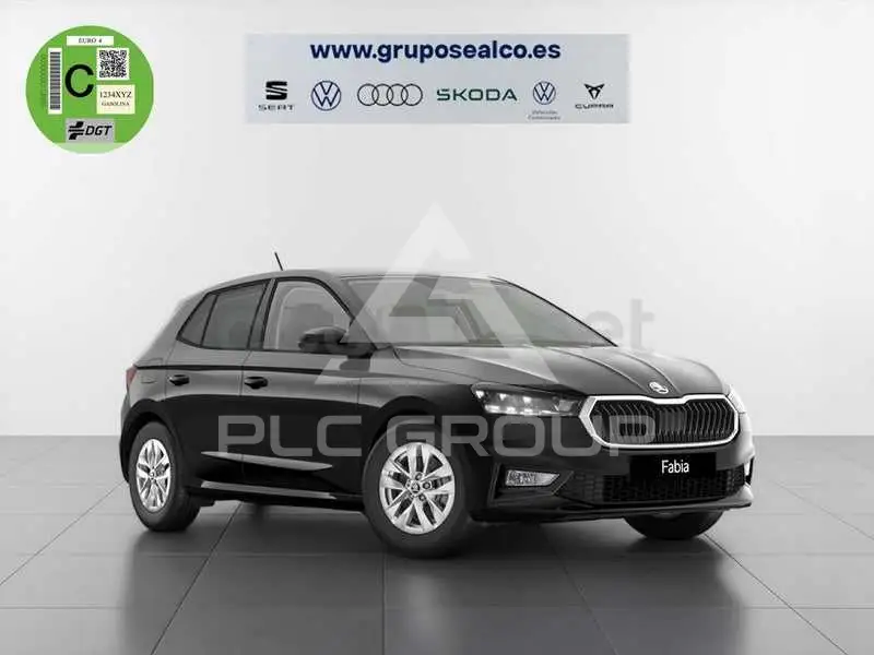 2026 Skoda Fabia