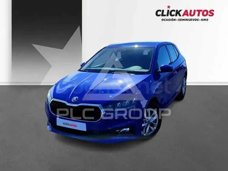 2026 Skoda Fabia