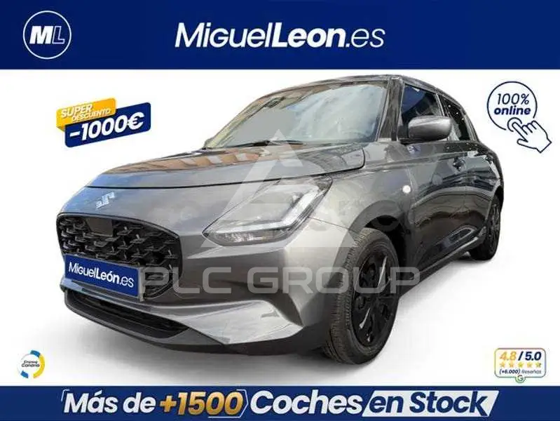 2026 Suzuki SWIFT