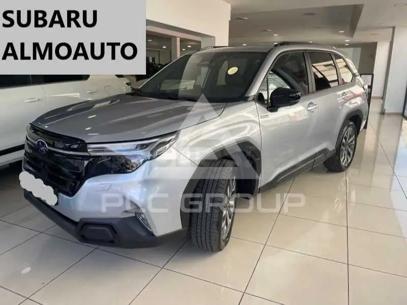 2026 Subaru Forester
