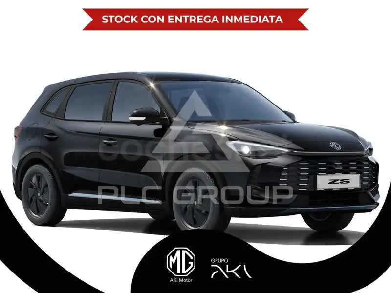 2026 MG ZS