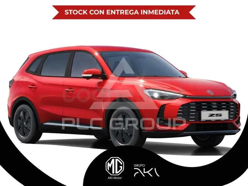 2026 MG ZS