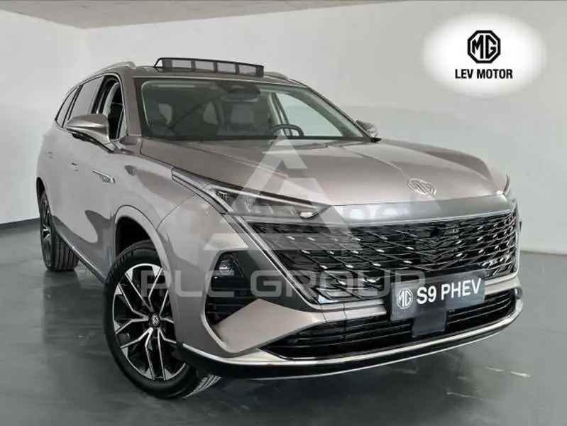 2026 MG 