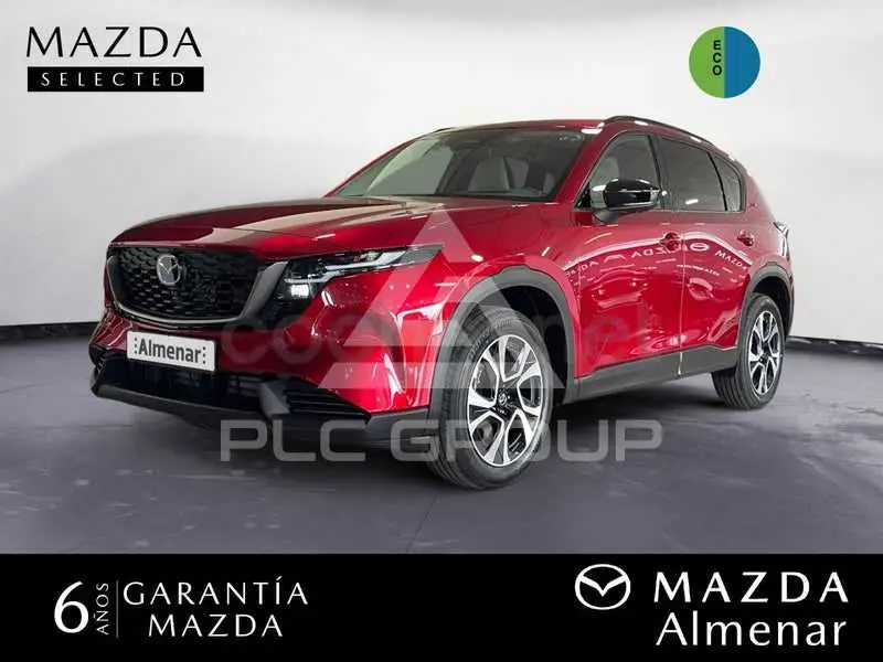 2026 Mazda CX-5
