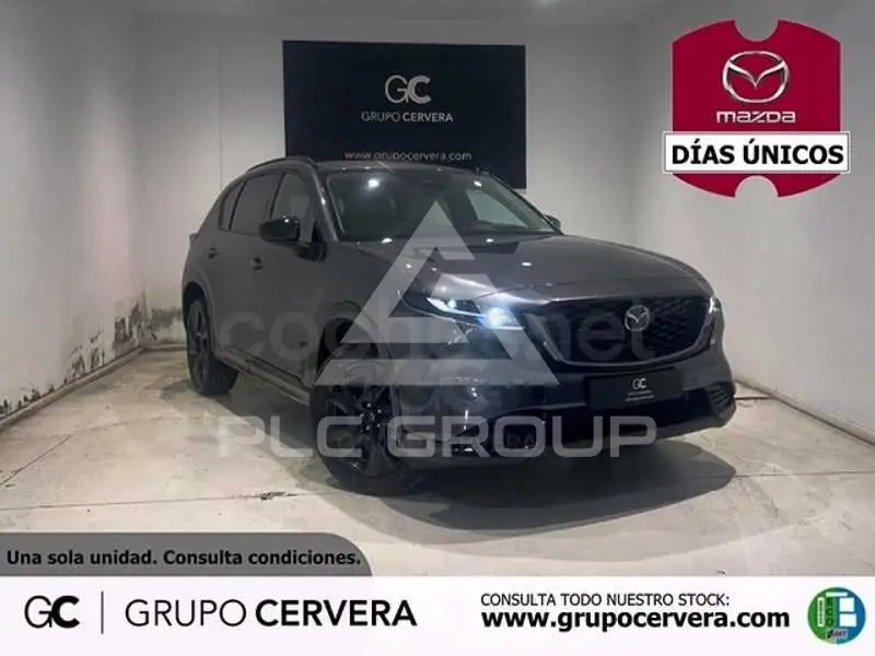 2026 Mazda CX-5