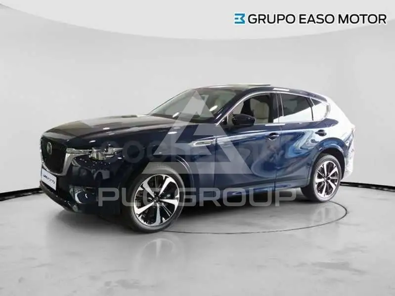 2026 Mazda CX