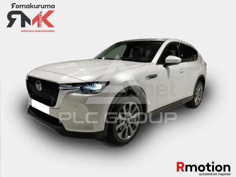 2026 Mazda CX
