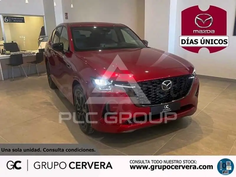 2026 Mazda CX