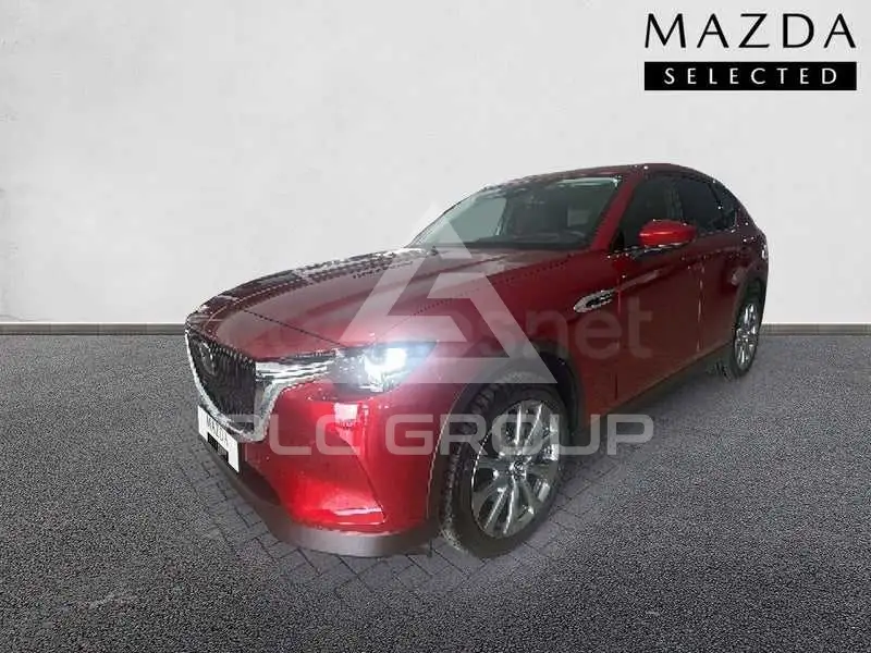 2026 Mazda CX