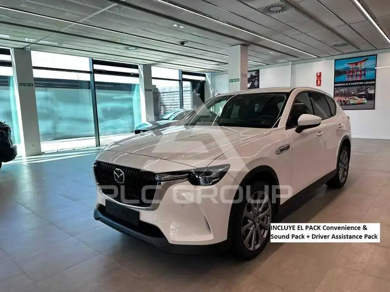 2026 Mazda CX
