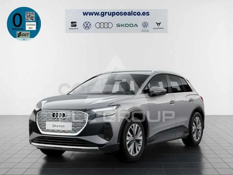 2026 Audi E-TRON