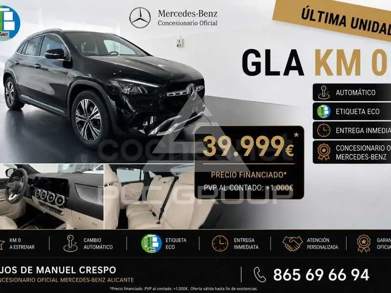 2026 Mercedes Benz GLA-Class